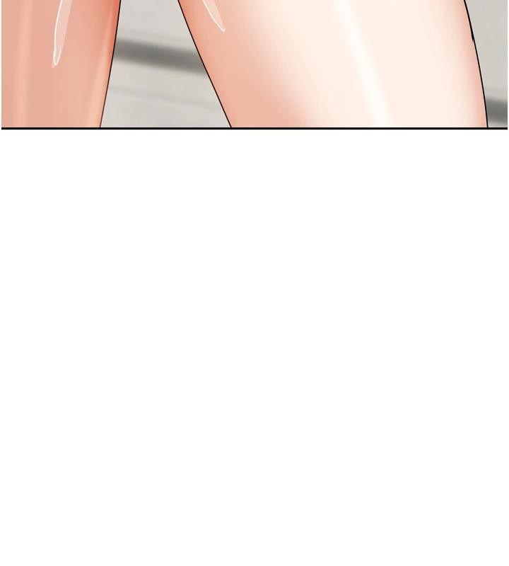 我家的女房客第35話-後面的第一次也是給你