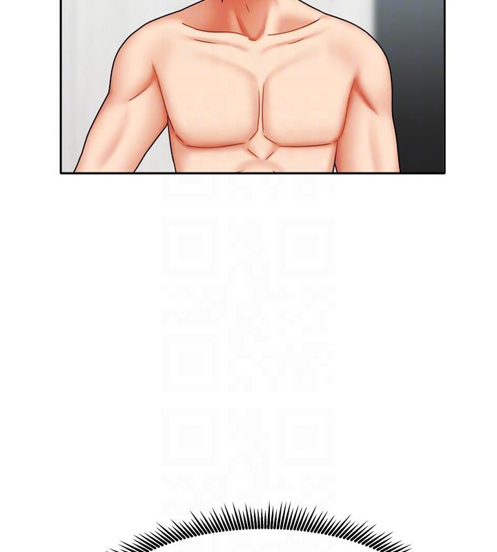 我家的女房客第35話-後面的第一次也是給你