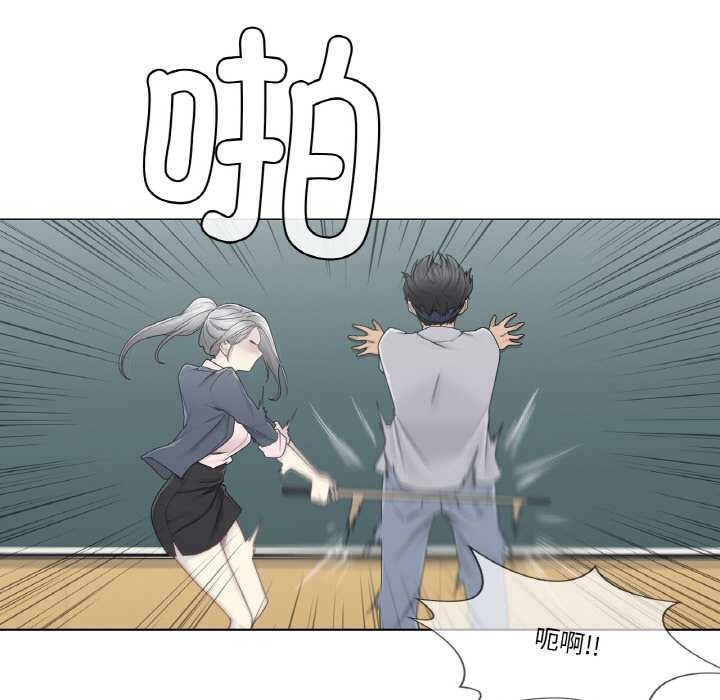 輕觸!解除封印第30話