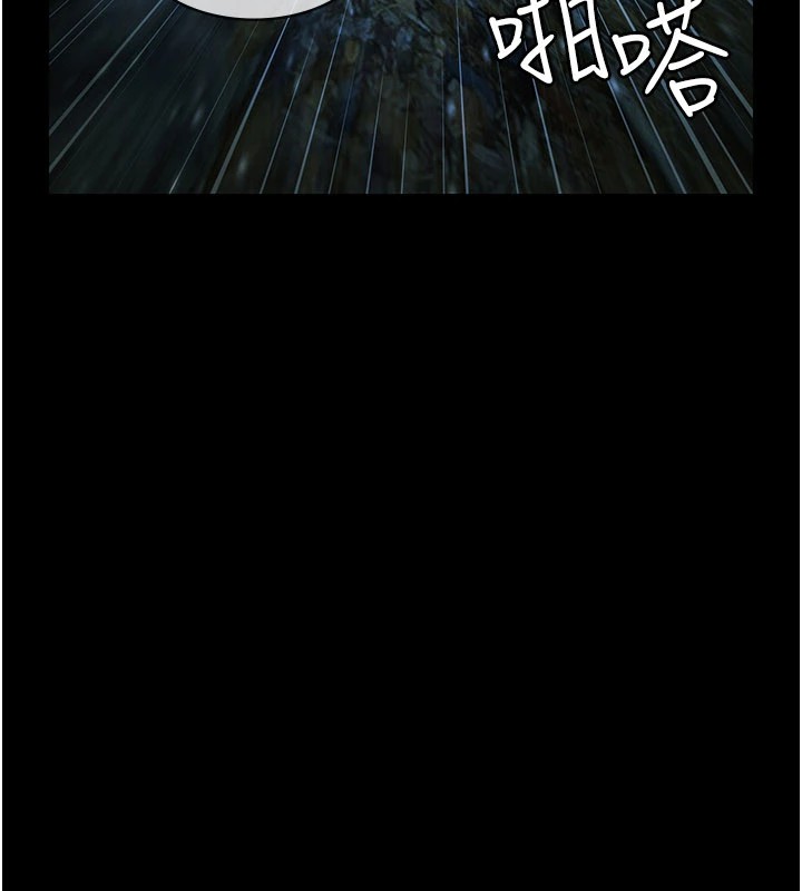 极乐泳池趴第1话-上流社会的隐密派对