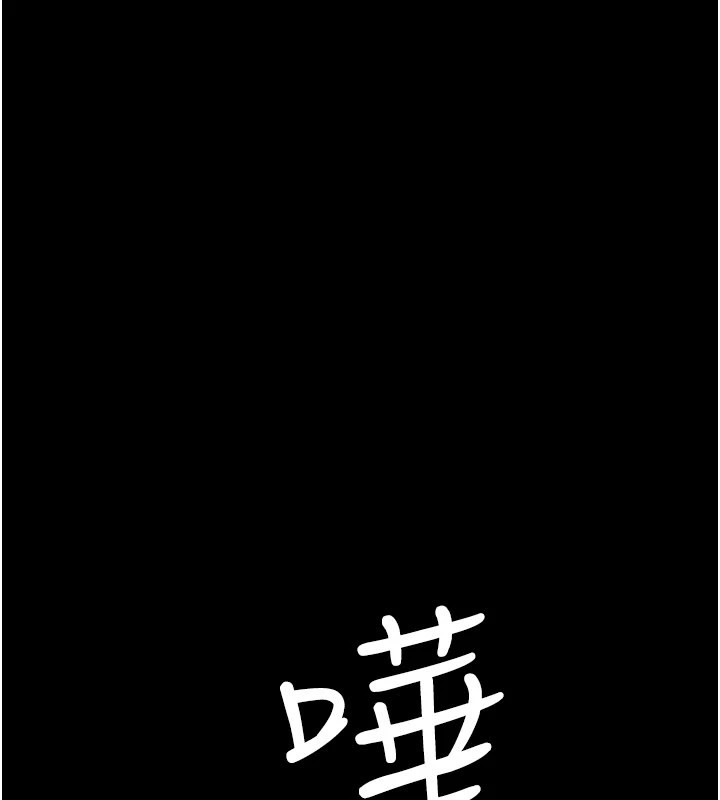 极乐泳池趴第1话-上流社会的隐密派对