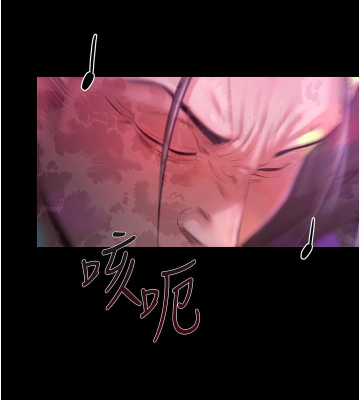 极乐泳池趴第1话-上流社会的隐密派对