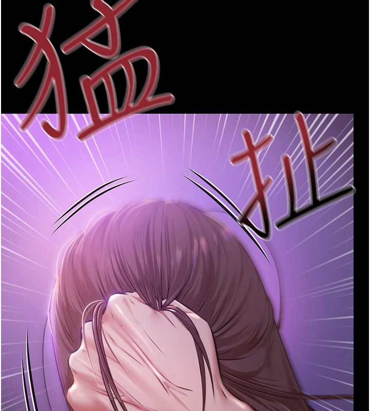 极乐泳池趴第1话-上流社会的隐密派对