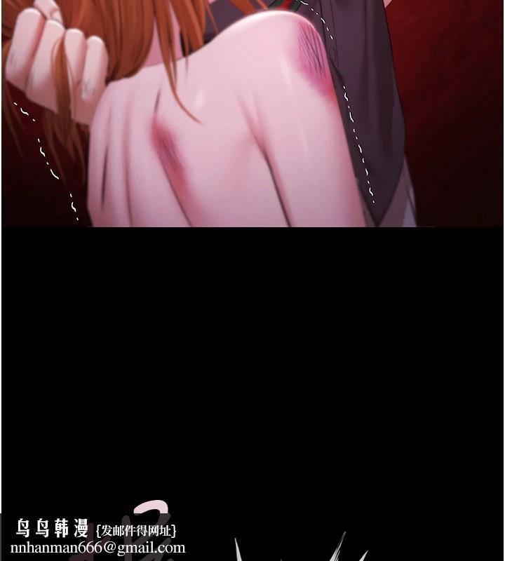 极乐泳池趴第1话-上流社会的隐密派对