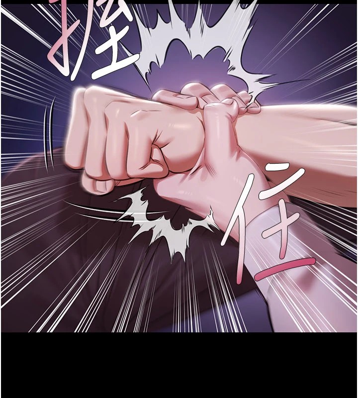 极乐泳池趴第1话-上流社会的隐密派对