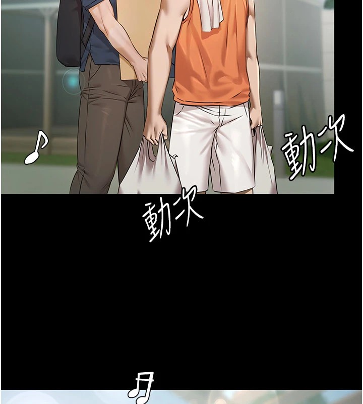 极乐泳池趴第1话-上流社会的隐密派对