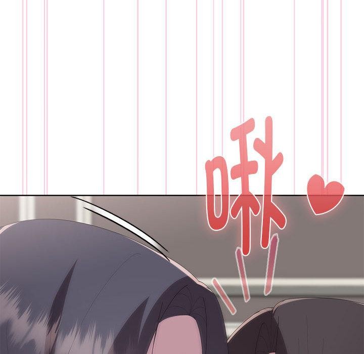 大企业里的小秘密第59話