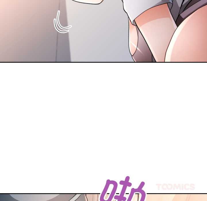 脱轨关系第76話