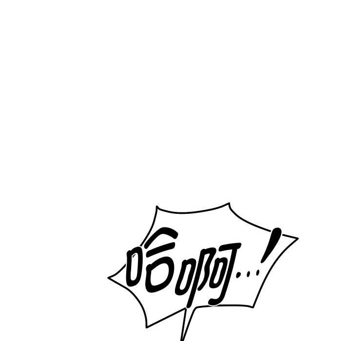 重生之长枪无敌第78話