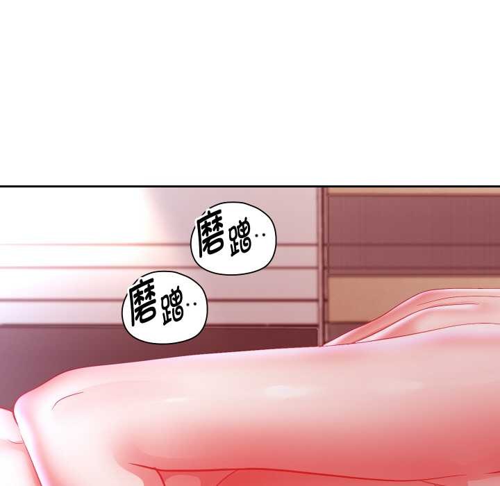 重生之长枪无敌第78話