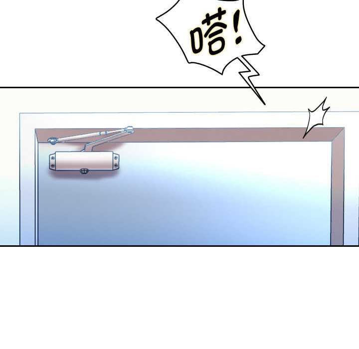 重生之长枪无敌第78話