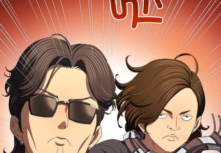 难缠小恶女第276話