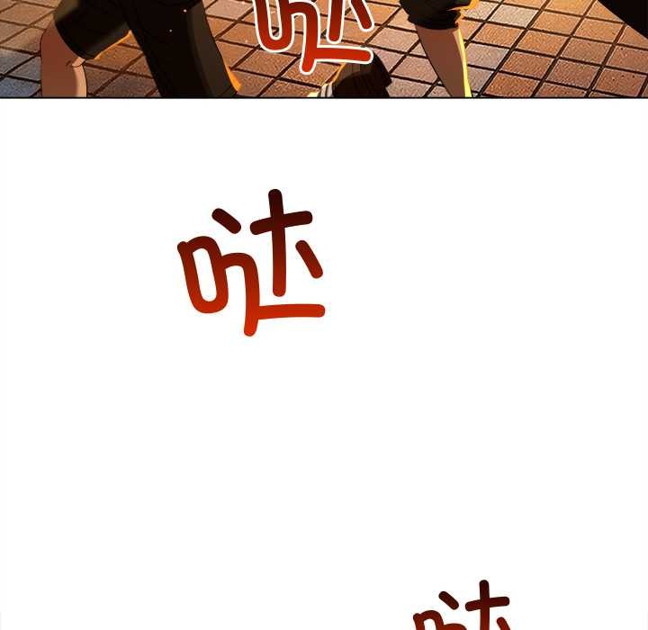 难缠小恶女第276話