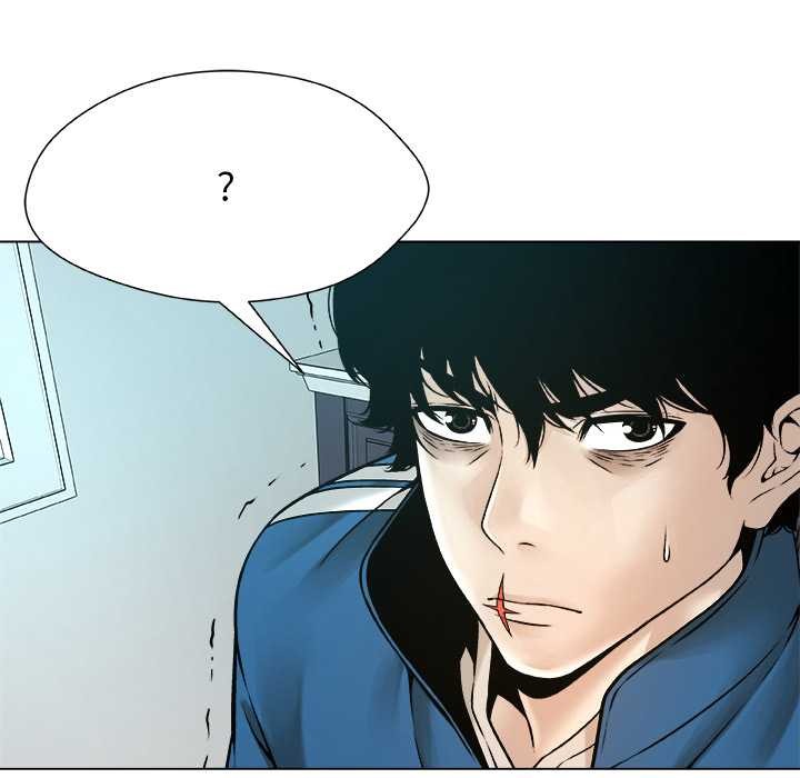 被幸運詛咒的人第14話