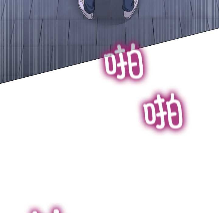 男人止步第28話