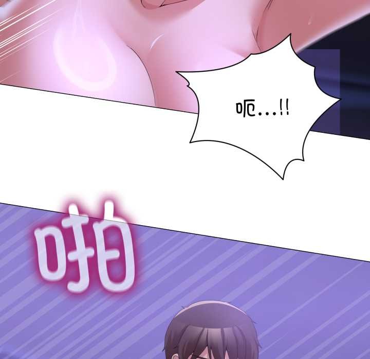 男人止步第28話