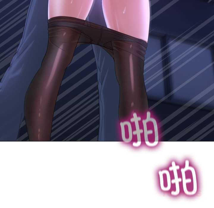 男人止步第28話