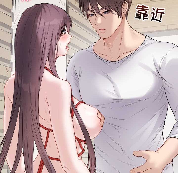 最後的沖刺第34話