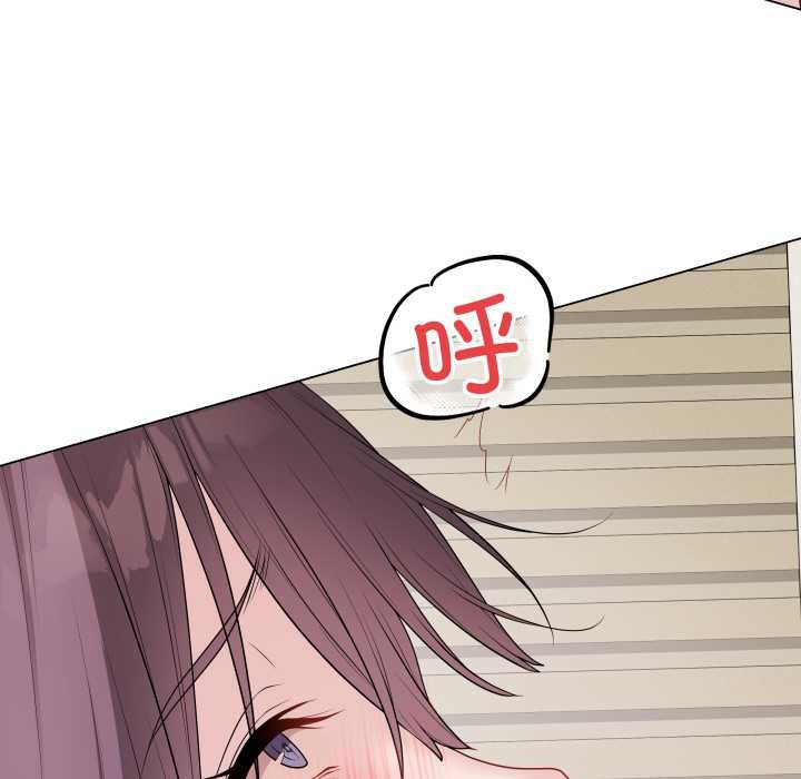 最後的沖刺第34話