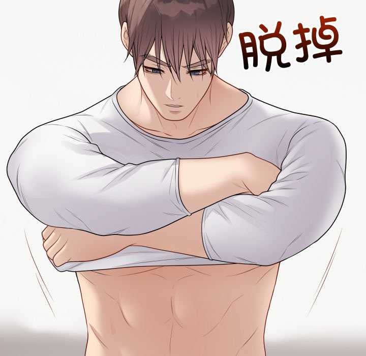 最後的沖刺第34話