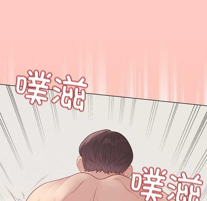 最後的沖刺第34話