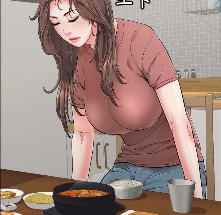 再愛我一次第41話