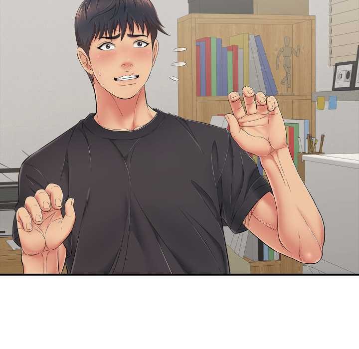 再愛我一次第41話