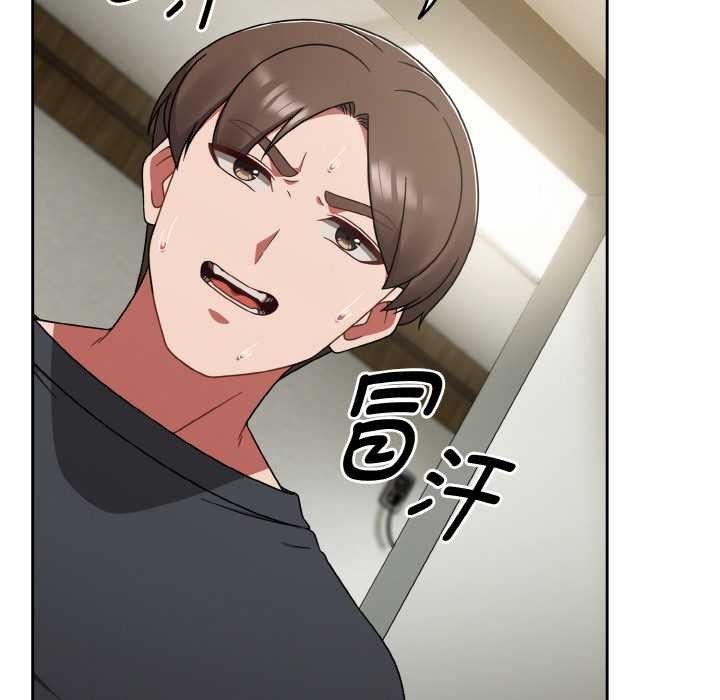 熱情拳擊館第45話