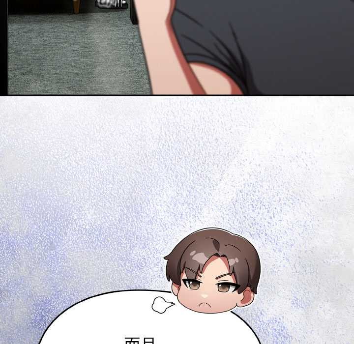 熱情拳擊館第45話