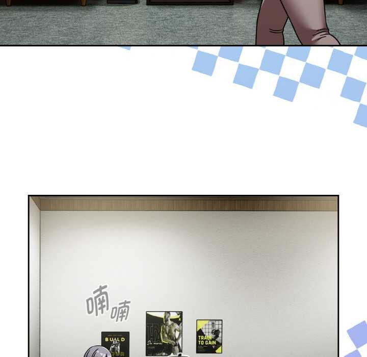 熱情拳擊館第45話