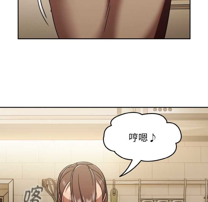 熱情拳擊館第45話