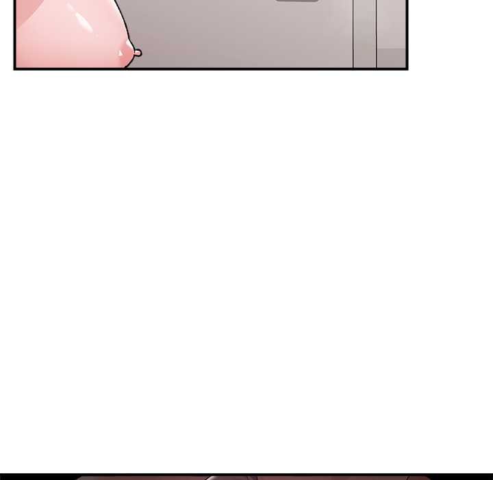 催眠手機第42話