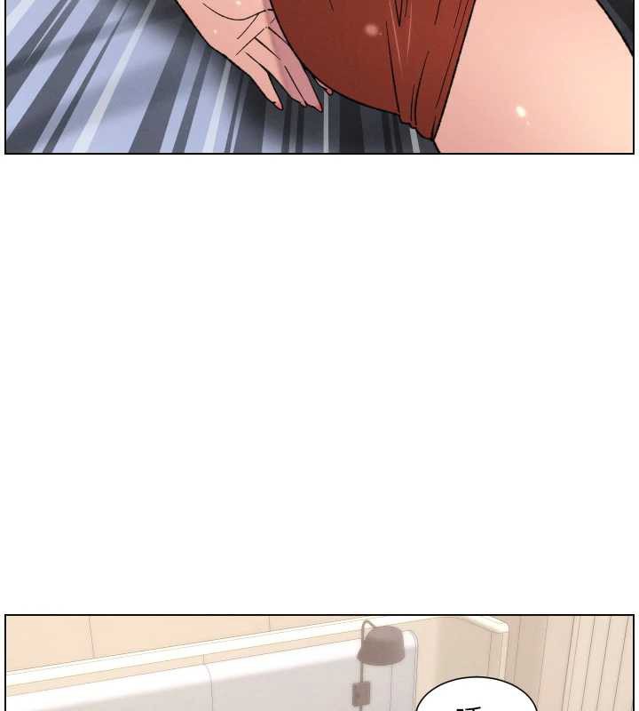 兄妹的秘密授課第81話-當隨時待命水龍頭!