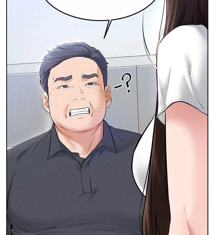 继母与继姐第93話-人家還想被你教訓♥