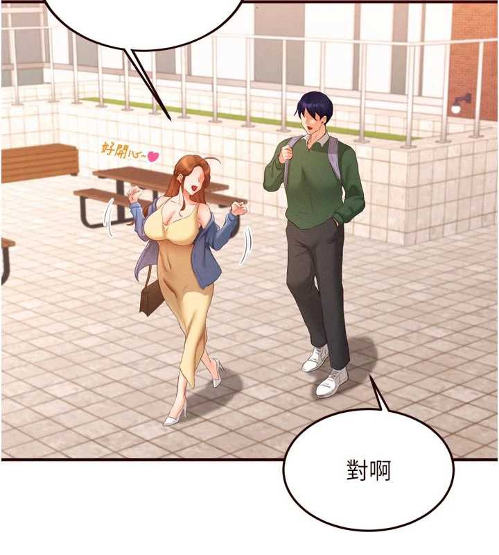 熟女自助餐第60話-每天換菜色都吃不膩♥