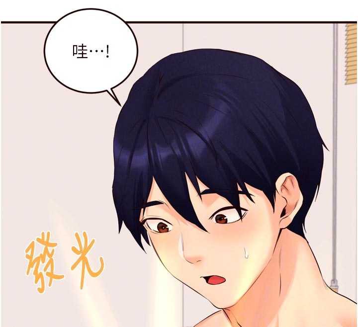 熟女自助餐第60話-每天換菜色都吃不膩♥