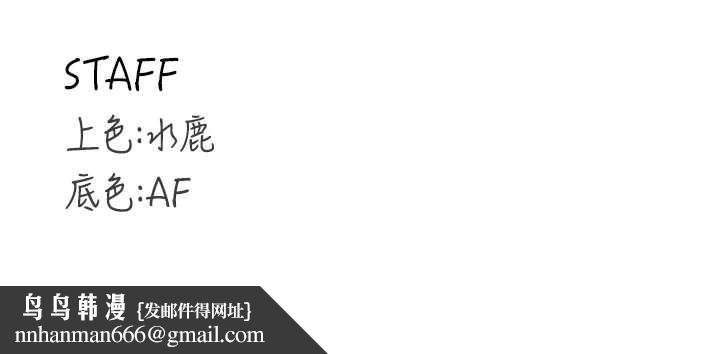 熟女自助餐第60話-每天換菜色都吃不膩♥