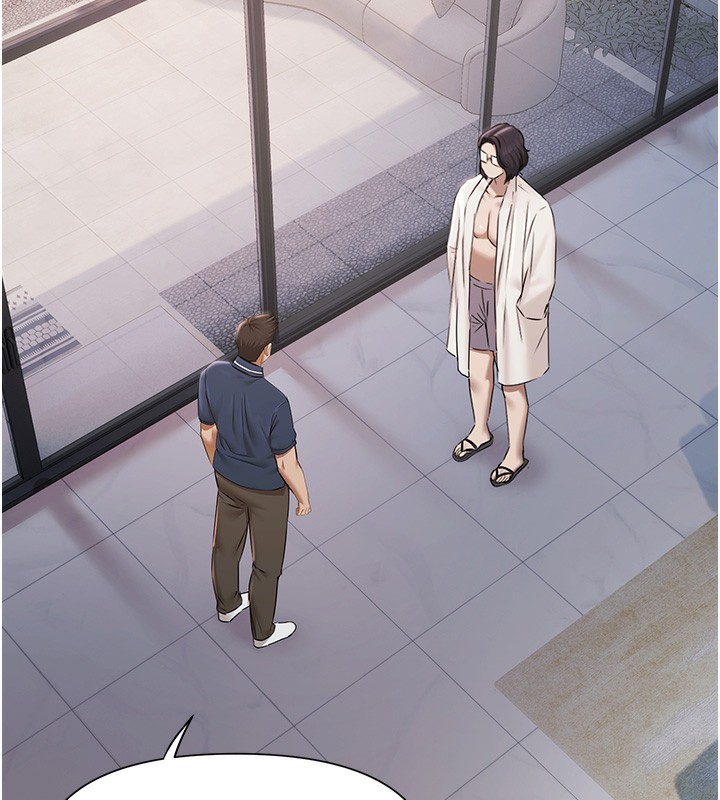 极乐泳池趴第2話-歡迎來到金錢至上的世界