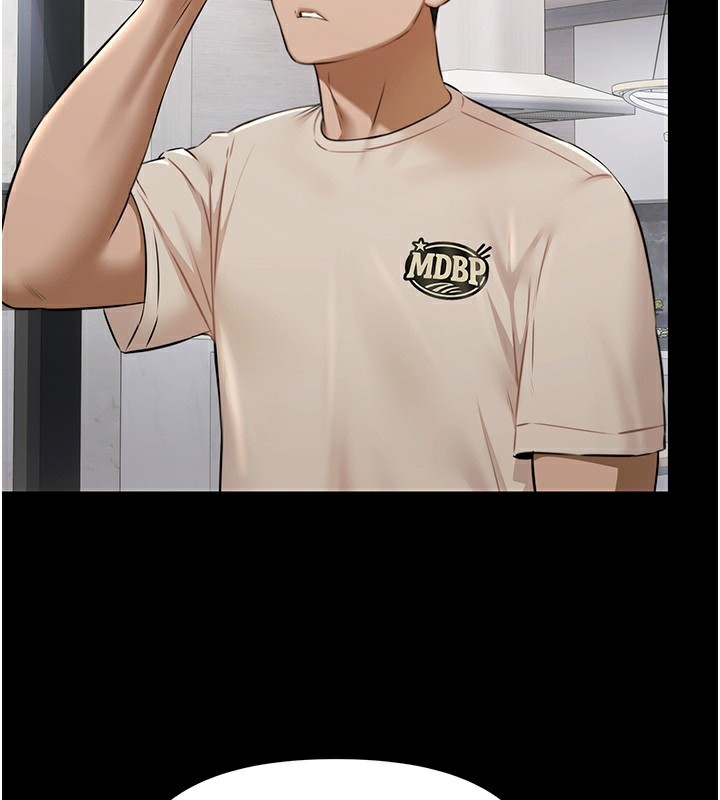 极乐泳池趴第2話-歡迎來到金錢至上的世界