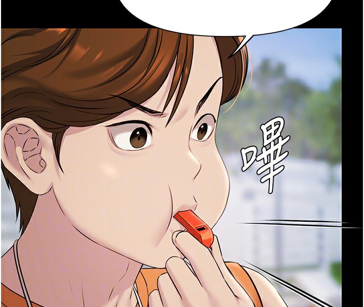 极乐泳池趴第2話-歡迎來到金錢至上的世界