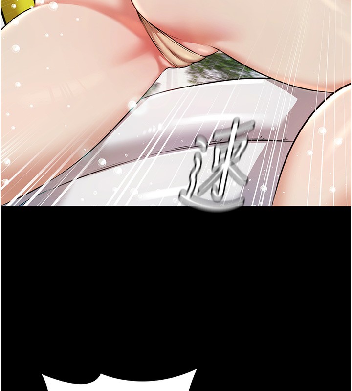 极乐泳池趴第2話-歡迎來到金錢至上的世界