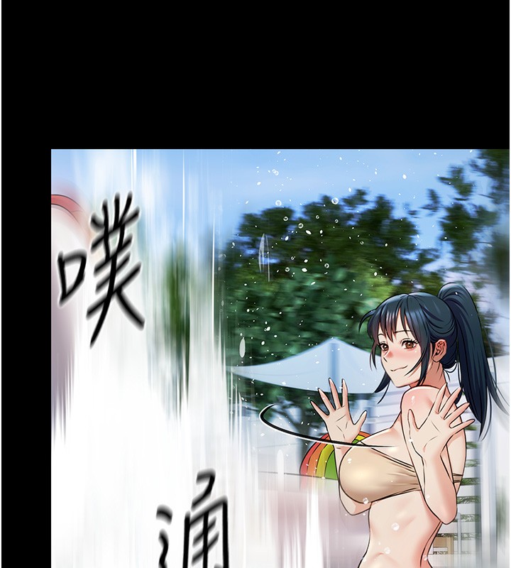 极乐泳池趴第2話-歡迎來到金錢至上的世界