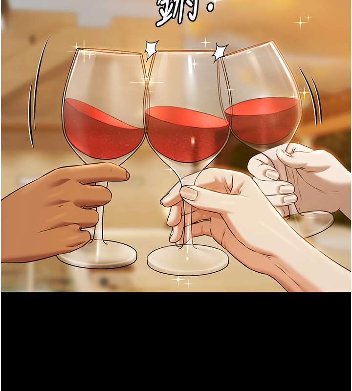 极乐泳池趴第3話-在別墅裡我就是「皇帝」