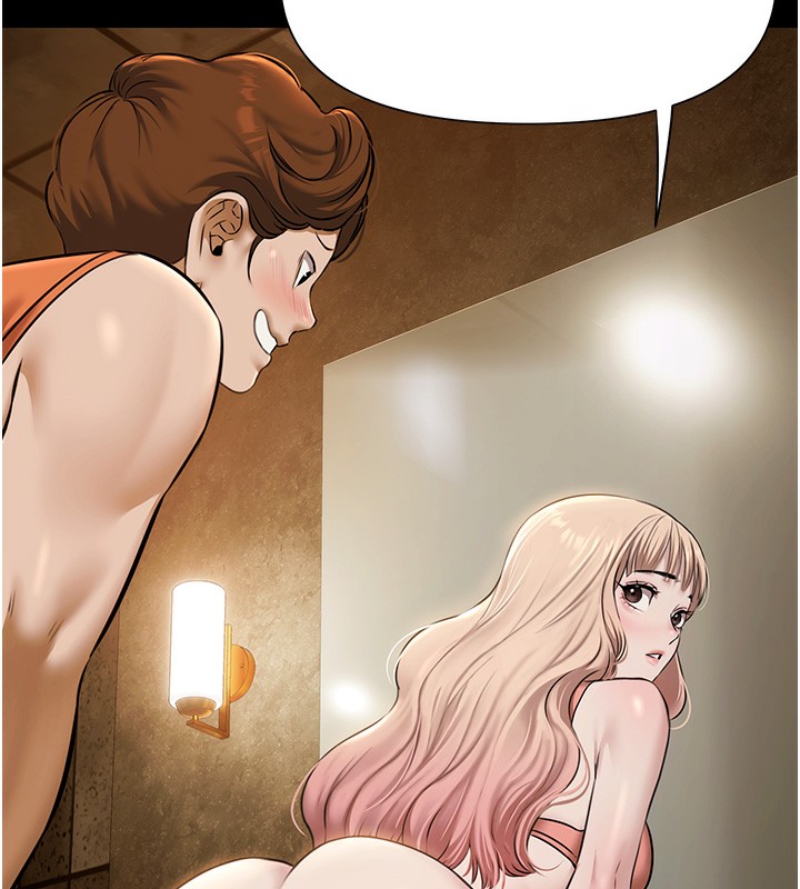 极乐泳池趴第3話-在別墅裡我就是「皇帝」