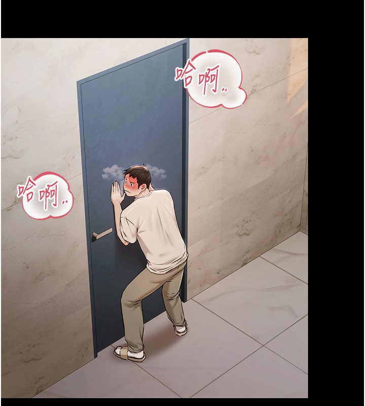 极乐泳池趴第4話-享用嫩妹的濕黏小穴