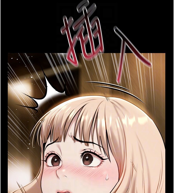 极乐泳池趴第4話-享用嫩妹的濕黏小穴