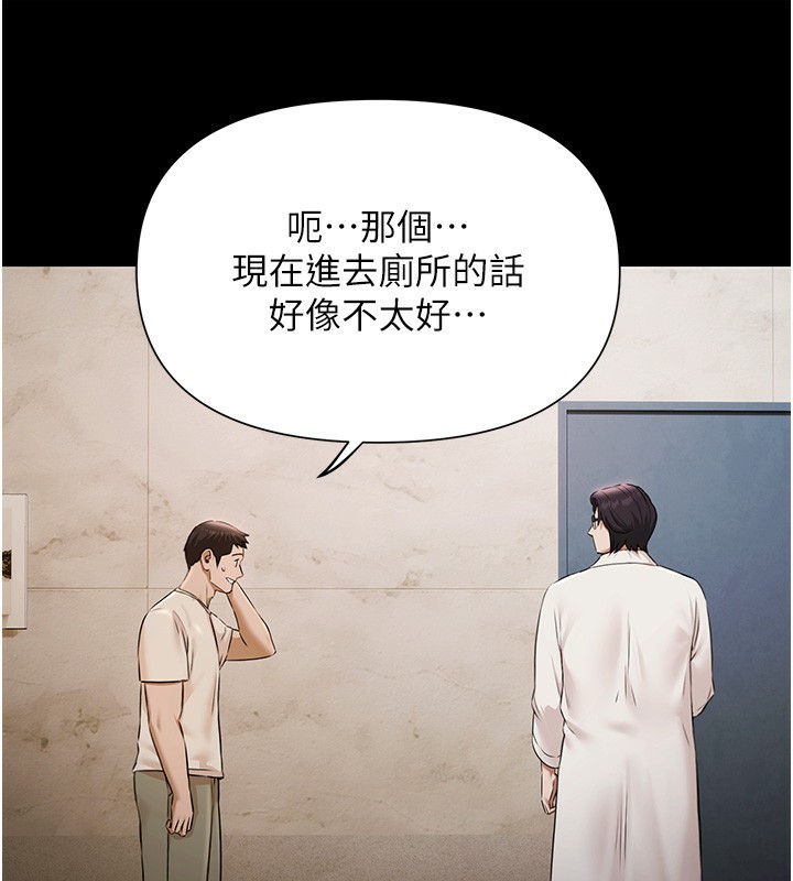 极乐泳池趴第4話-享用嫩妹的濕黏小穴