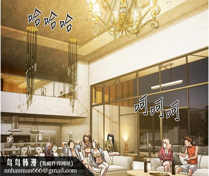 极乐泳池趴第4話-享用嫩妹的濕黏小穴