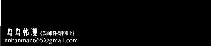 极乐泳池趴第4話-享用嫩妹的濕黏小穴