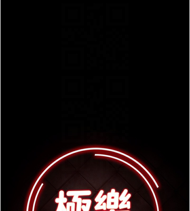 极乐泳池趴第5話-絕對要忍住v.s.絕對要你射